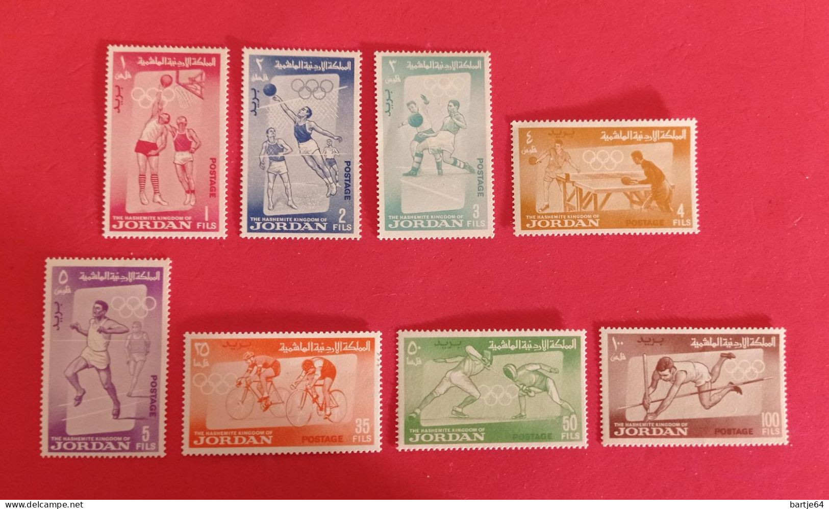 1964 Jordan - Serie MNH - Verano 1964: Tokio
