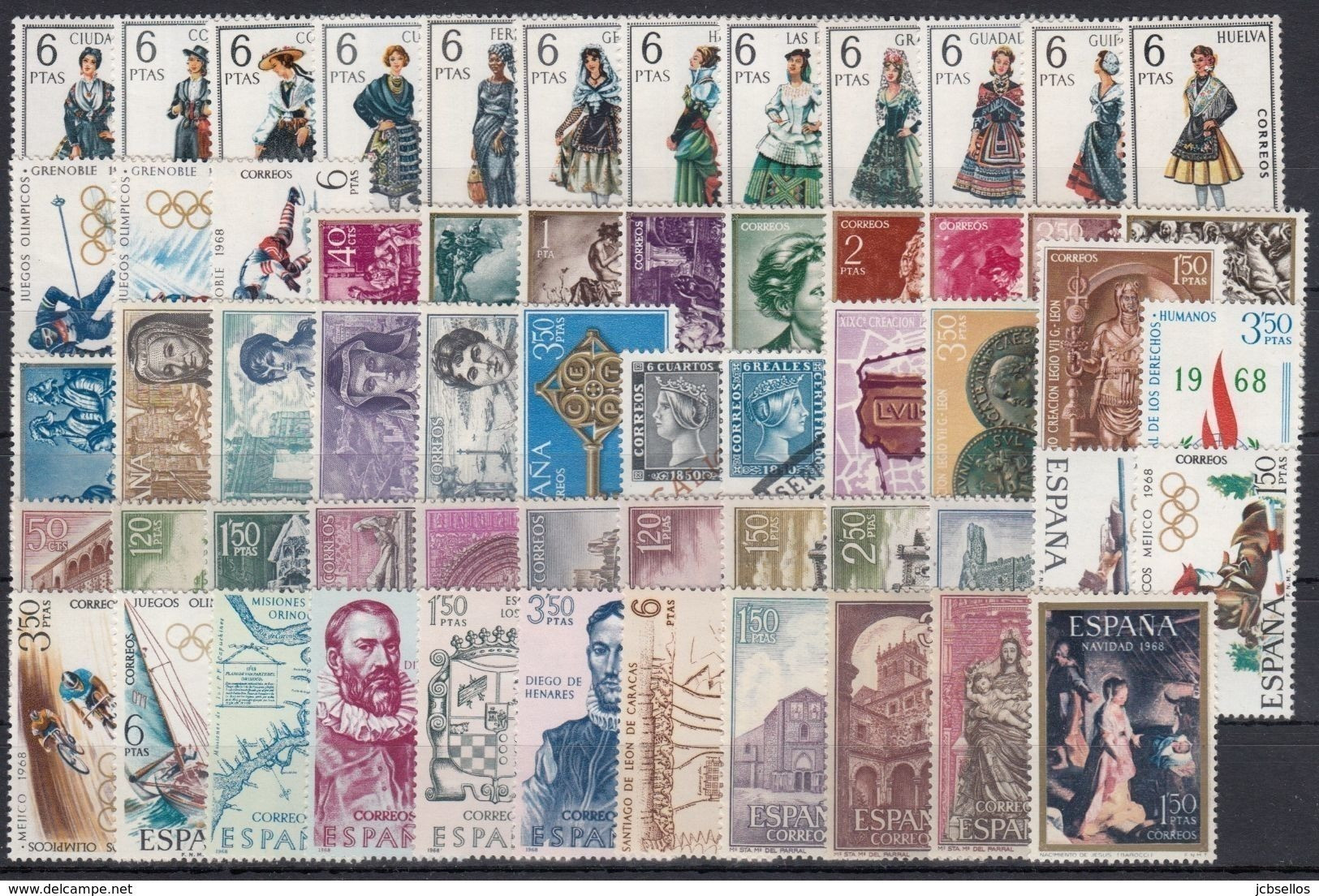 ESPAÑA 1968 Nº1839/1897 AÑO COMPLETO NUEVO,SIN CHARNELA,59 SELLOS CON TRAJES - Full Years