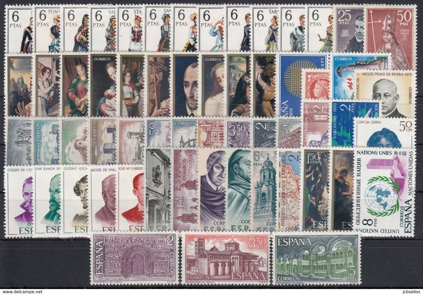 ESPAÑA 1970 Nº1949/2007 AÑO COMPLETO NUEVO, MNH**, 59 SELLOS CON TRAJES - Années Complètes