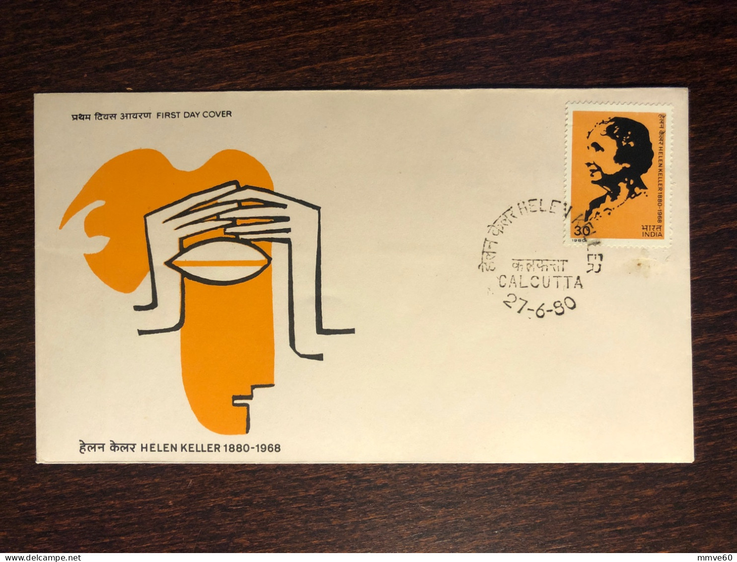 INDIA  FDC COVER 1980 YEAR KELLER BLIND BLINDNESS  HEALTH MEDICINE STAMPS - Covers & Documents