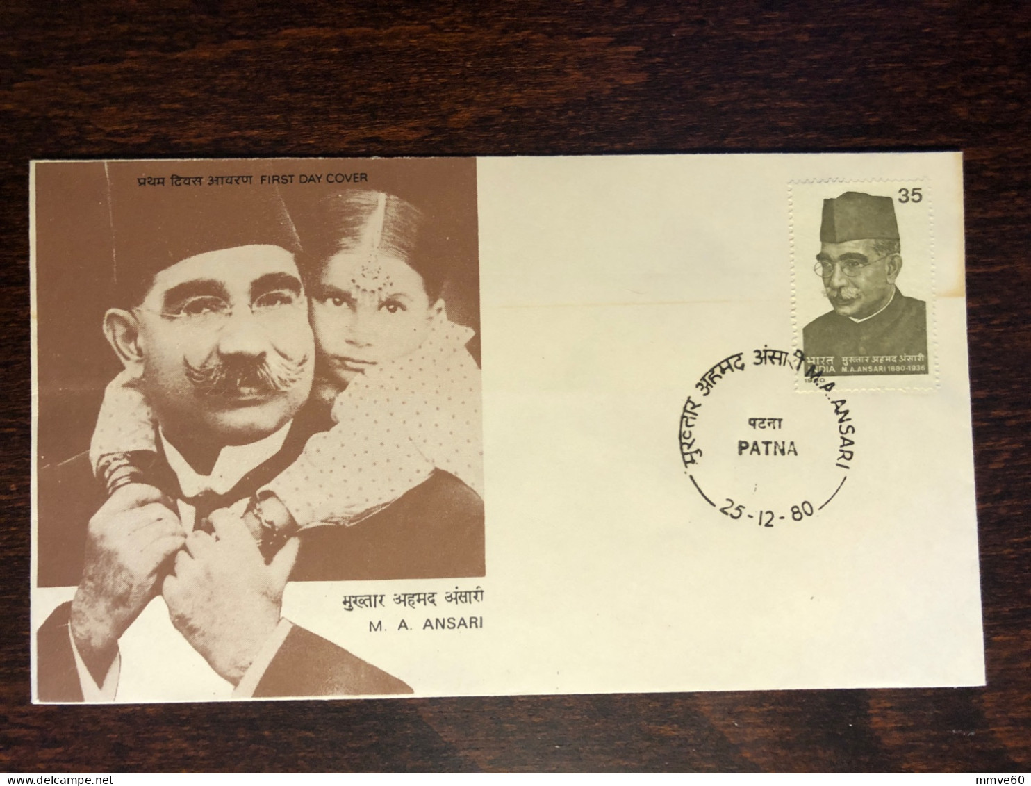 INDIA  FDC COVER 1980 YEAR  DOCTOR ANSARI  HEALTH MEDICINE STAMPS - Lettres & Documents