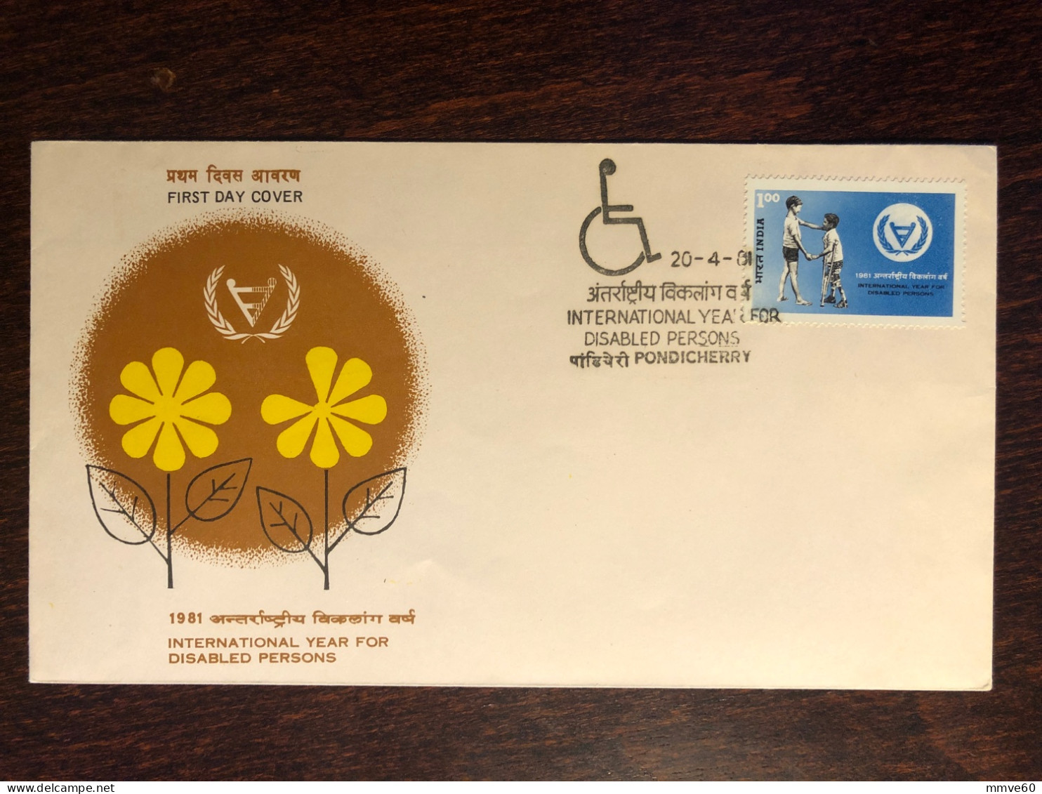 INDIA  FDC COVER 1981 YEAR DISABLED PEOPLE HEALTH MEDICINE STAMPS - Lettres & Documents