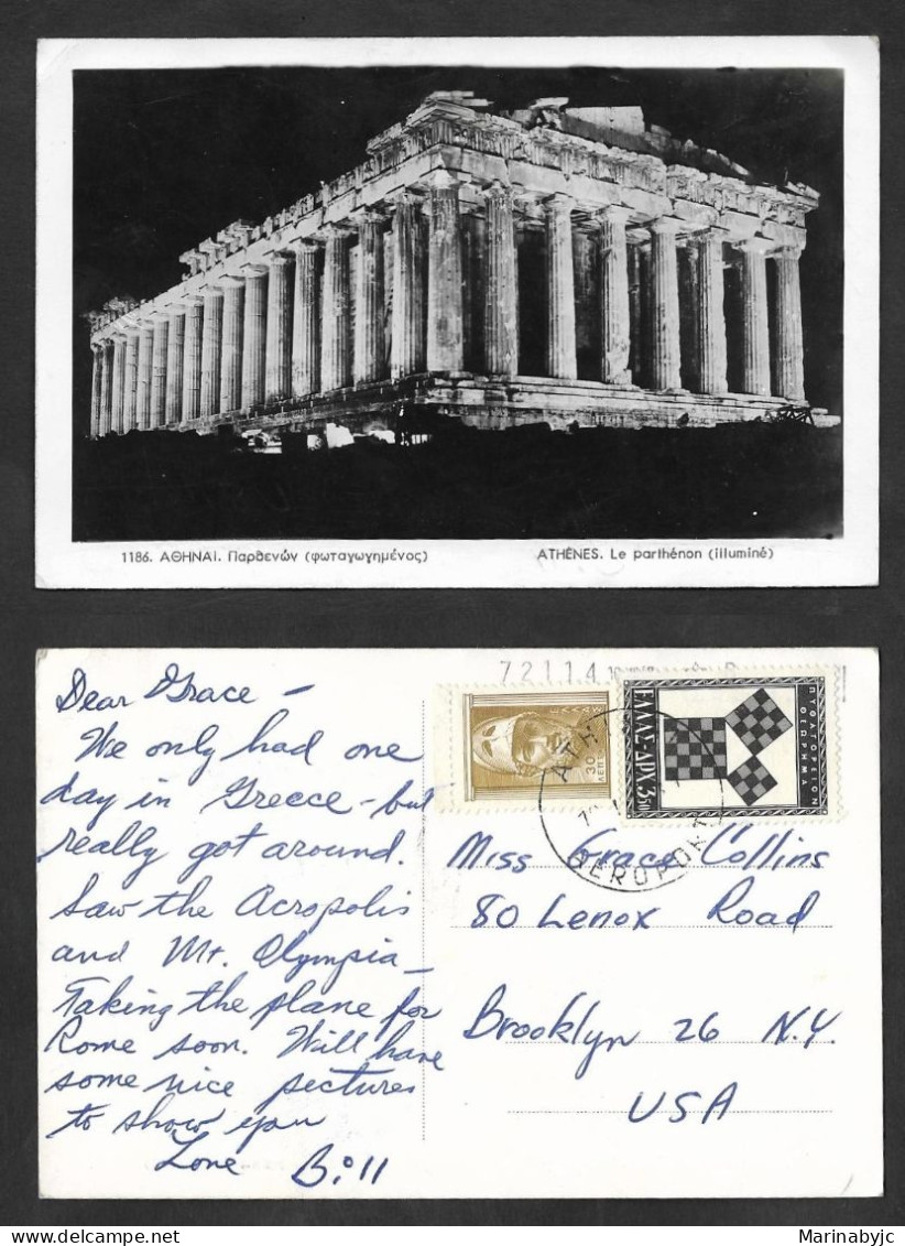 SE)1955 GREECE, POSTCARD ACROPOLIS OF ATHENS, CHESS, ANCIENT ART - BUST OF PERICLES, CIRCULATED TO NEW YORK- USA, VF - Neufs