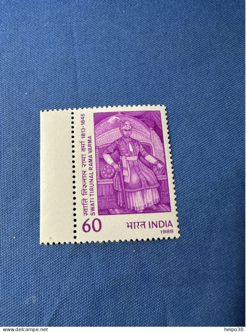 India 1988 Michel 1156 Swati Tirunal Rama Vama MNH - Nuovi