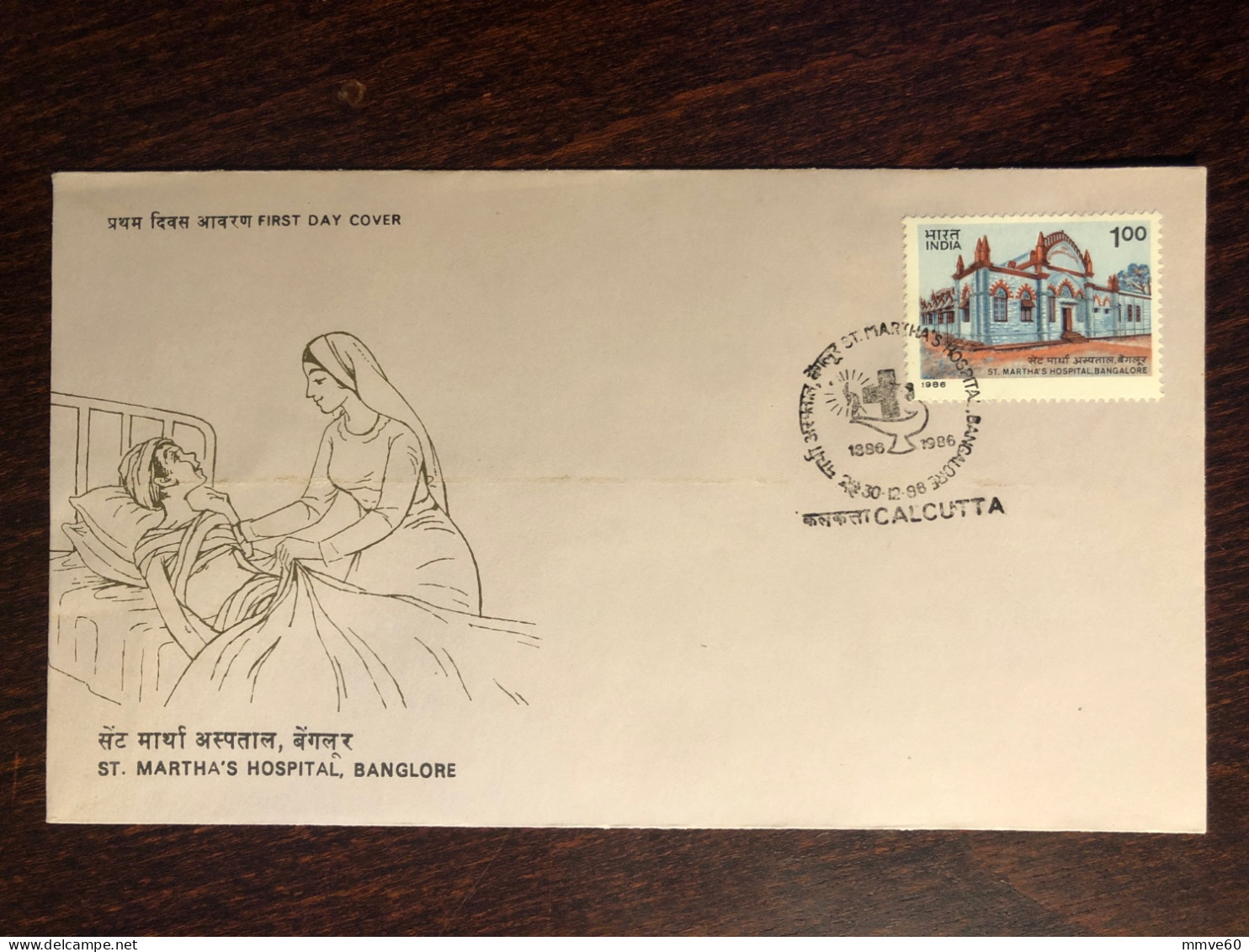 INDIA  FDC COVER 1986 YEAR HOSPITAL HEALTH MEDICINE STAMPS - Brieven En Documenten