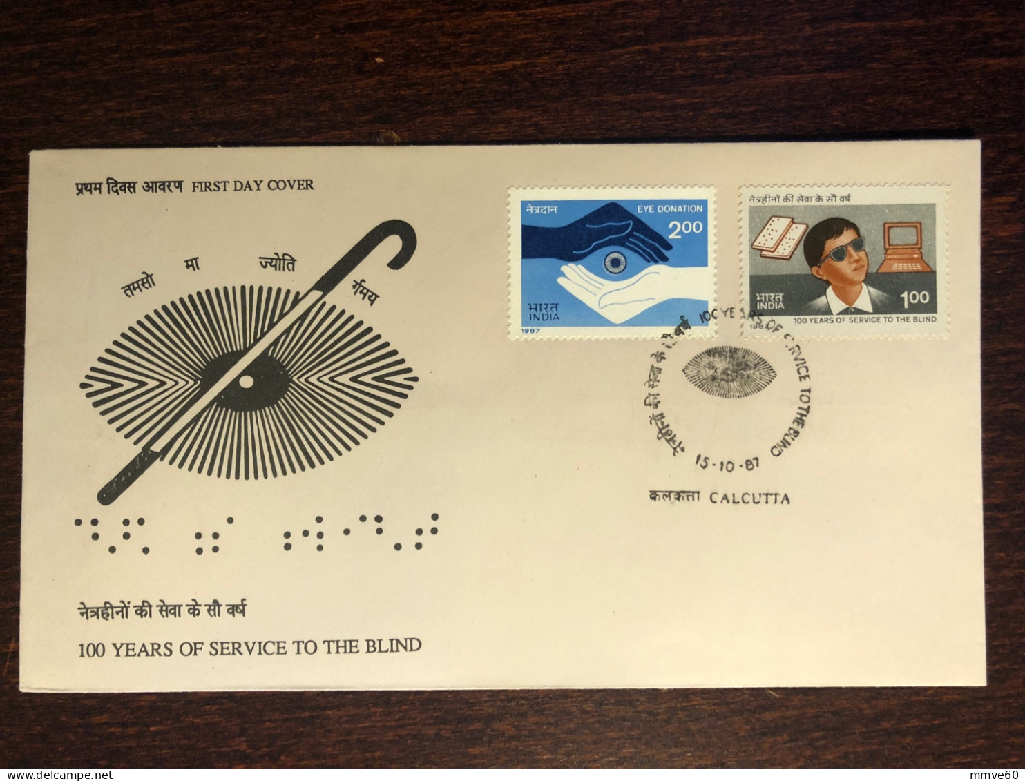 INDIA  FDC COVER 1987 YEAR BLIND BLINDNESS EYE DONATION HEALTH MEDICINE STAMPS - Covers & Documents