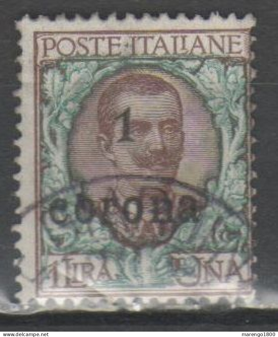 Trento E Trieste 1919 - Effigie 1 Corona - Trente & Trieste