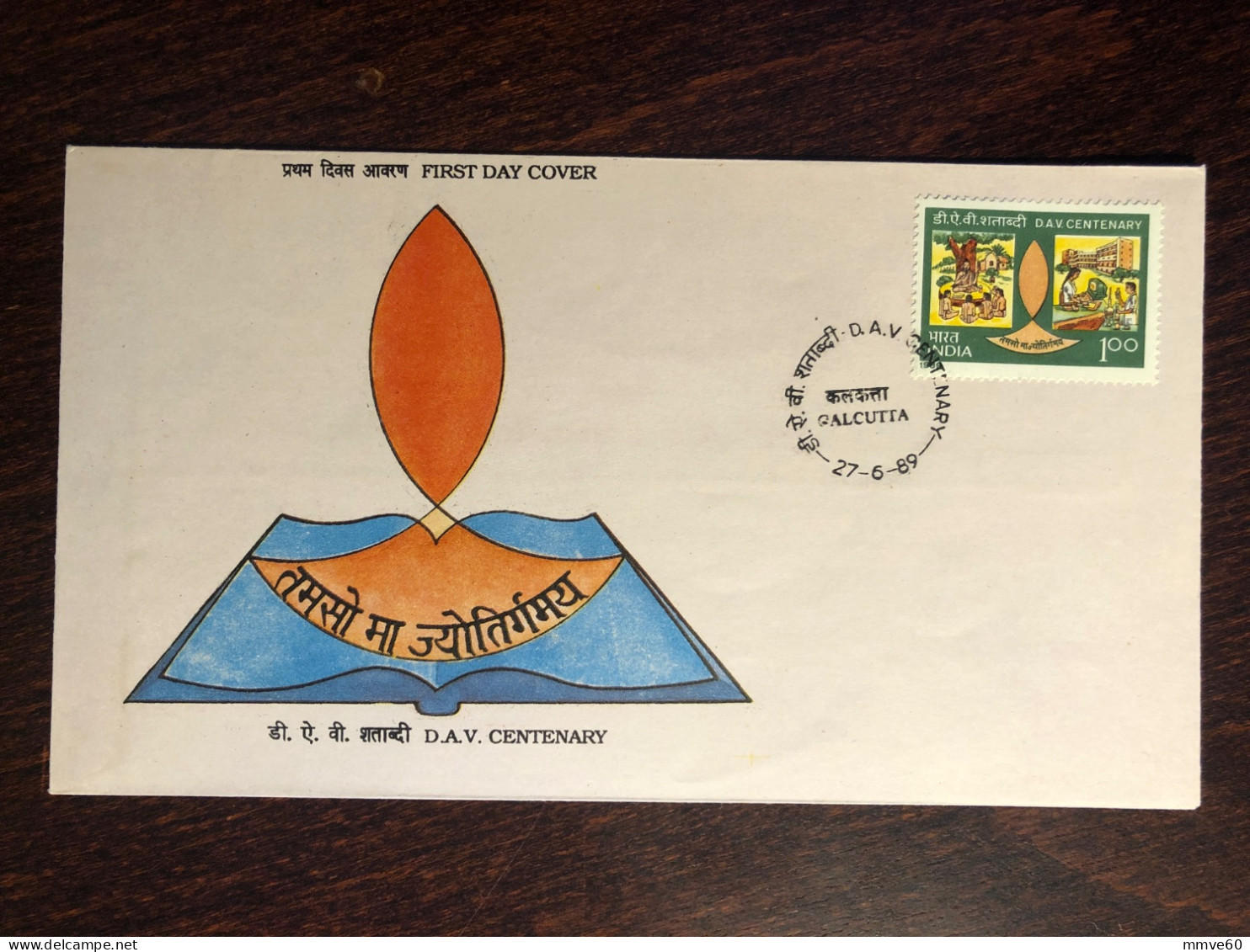 INDIA  FDC COVER 1989 YEAR DAV HOSPITAL HEALTH MEDICINE STAMPS - Lettres & Documents