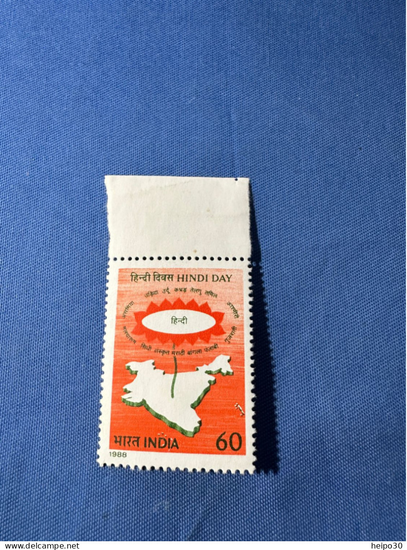 India 1988 Michel 1179 Tag Der Hindi-Sprache MNH - Nuevos