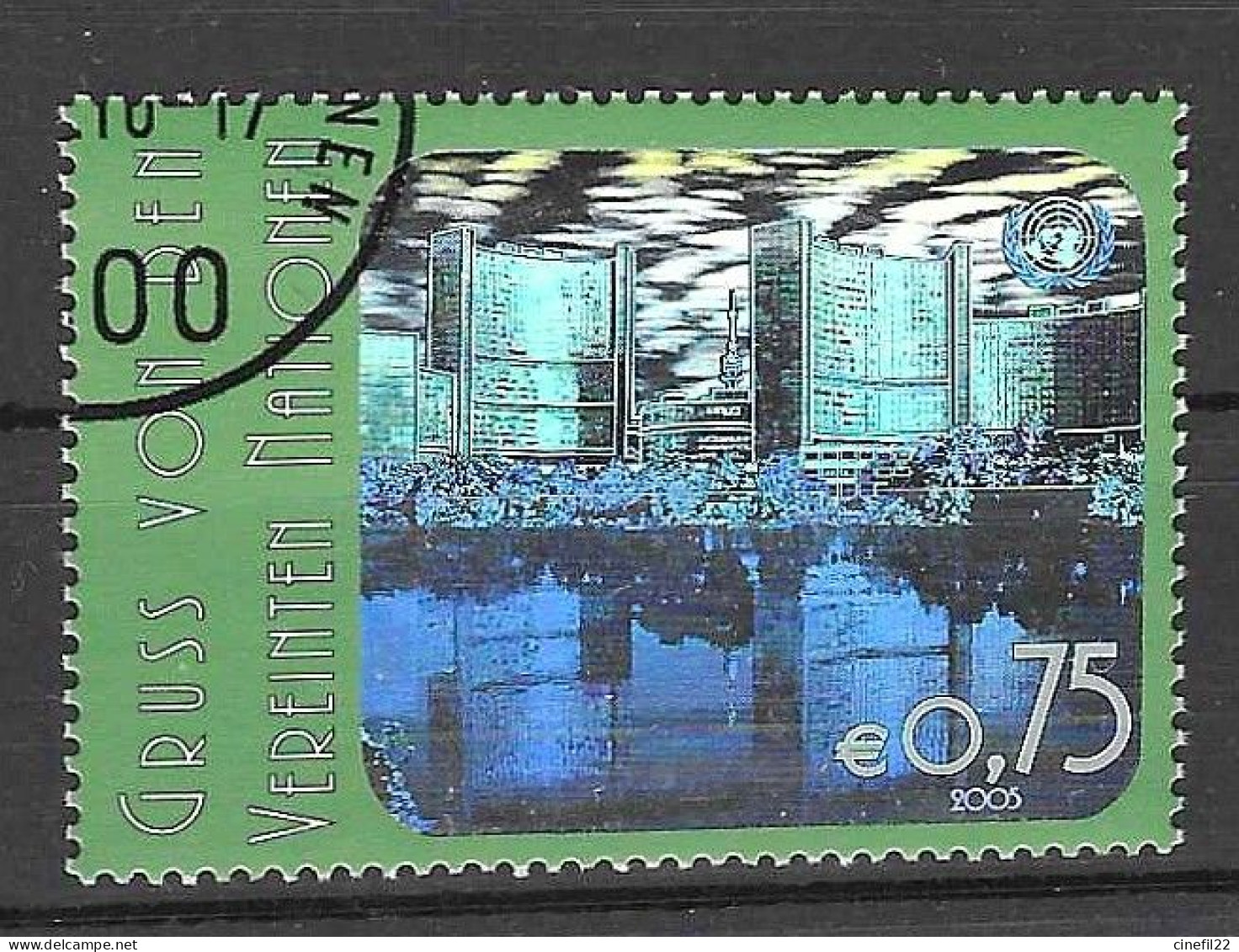 ONU, Nations-Unies, Vienne, Série Courante, Centre International De Vienne 2005, Yv. 445 Oblitéré - Used Stamps