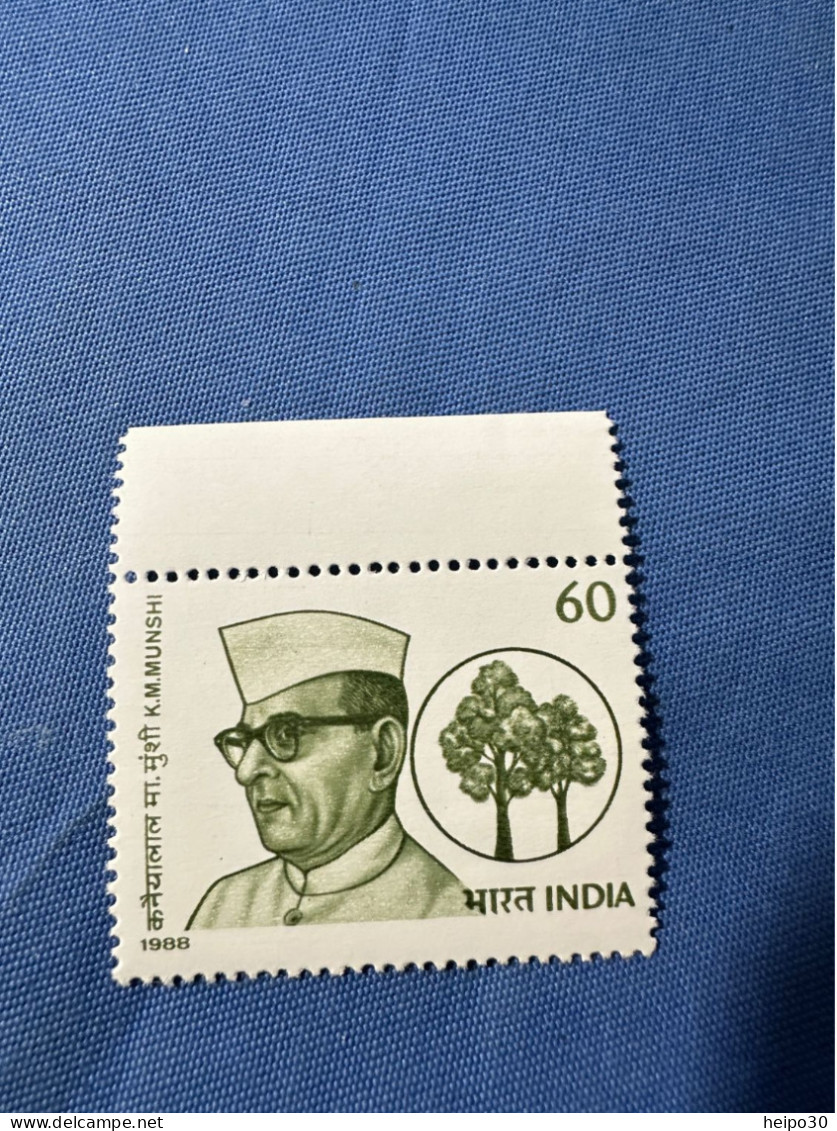 India 1988 Michel 1197 K. M. Munshi MNH - Unused Stamps