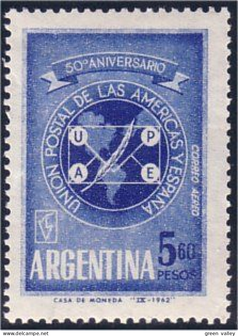 144 Argentina UPU VLH * Neuf Tres Legere (ARG-106) - U.P.U.