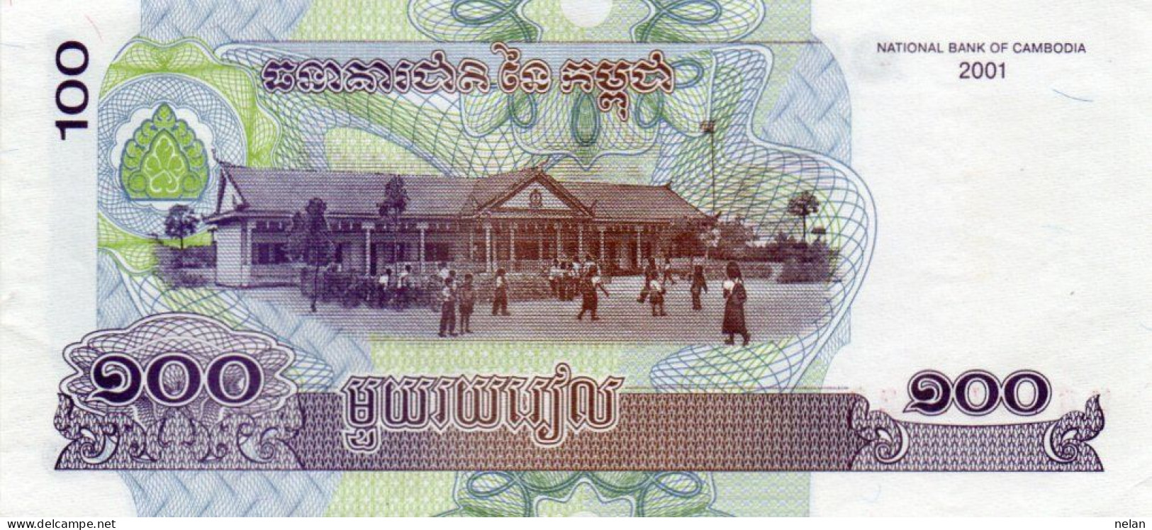 CAMBODIA  100 RIELS 2001  P-53 - Cambodja