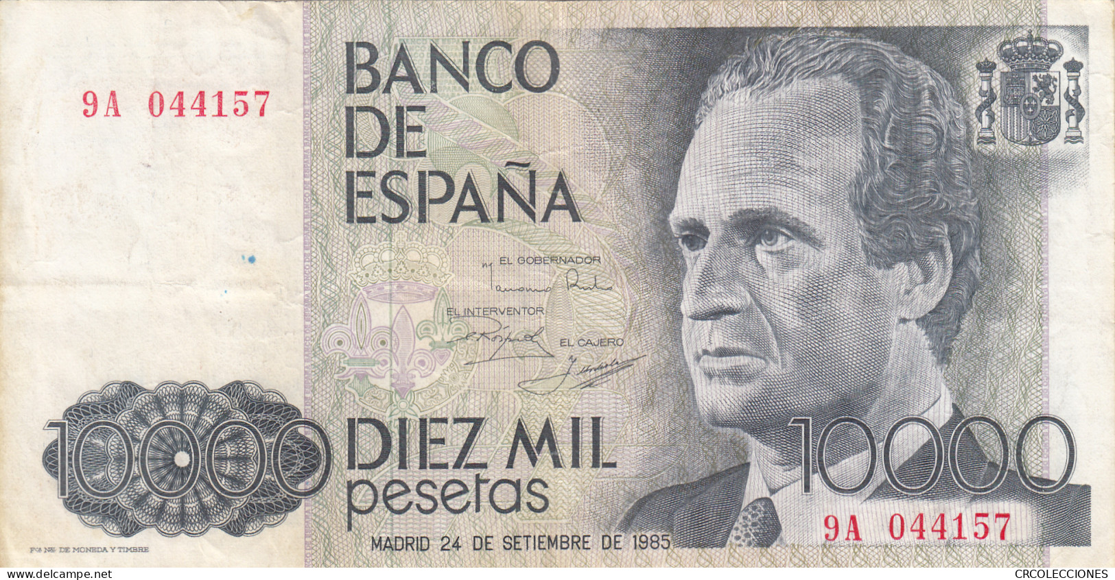 CRBS0978 BILLETE ESPAÑA 10000 PESETAS 1985 SERIE 9A BC - [ 4] 1975-… : Juan Carlos I