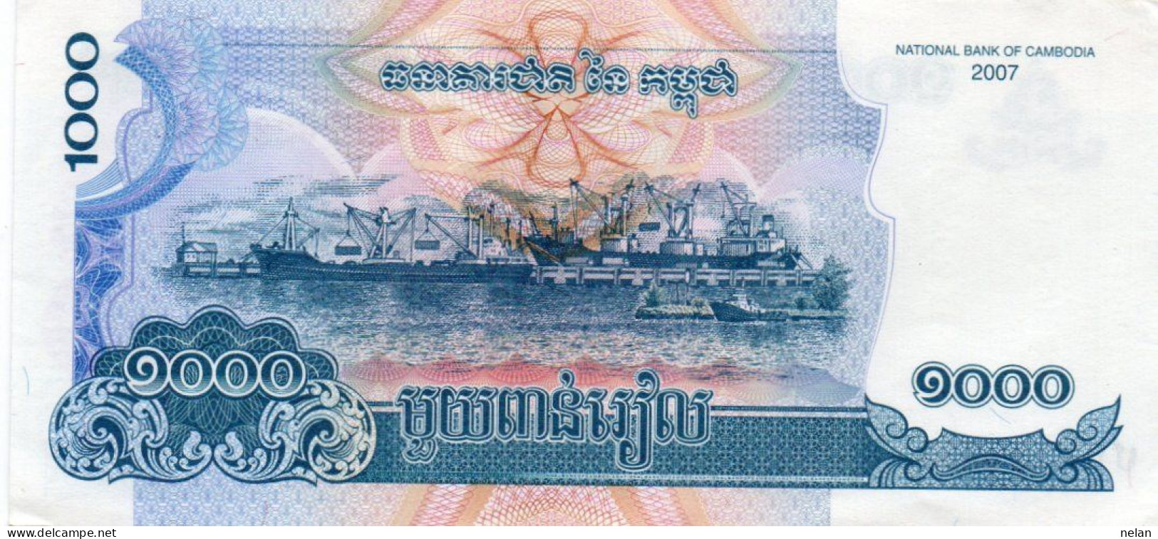 CAMBODIA  1000 RIELS 2007  P-58b - Kambodscha