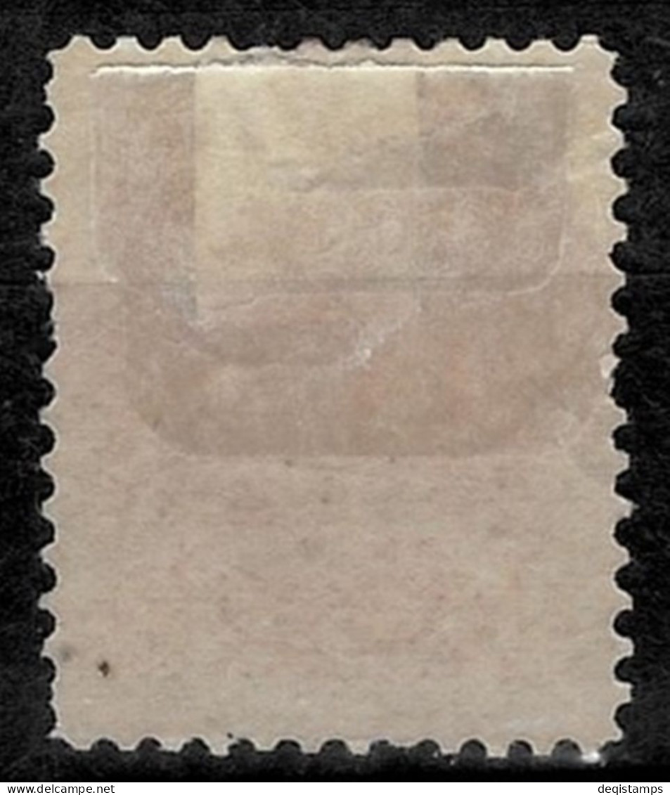 Canada Year 1894 / 10c Stamp  SG 111 / Value $450  MH - Ongebruikt