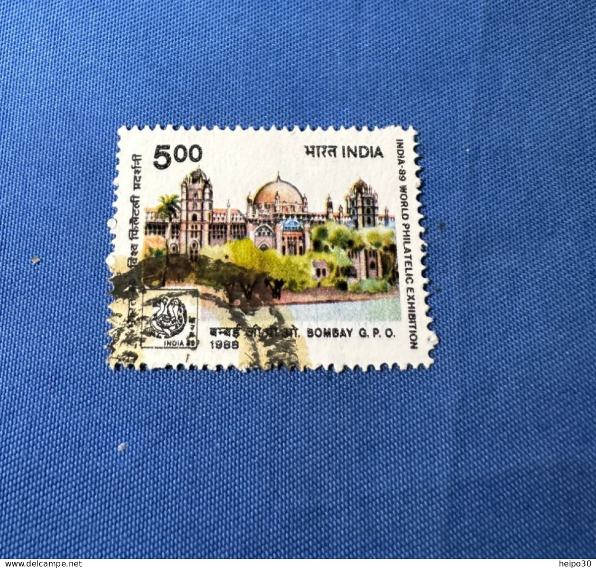 India 1988 Michel 1185 Int. Briefmarkenausstellung INDIA 89 - Gebruikt