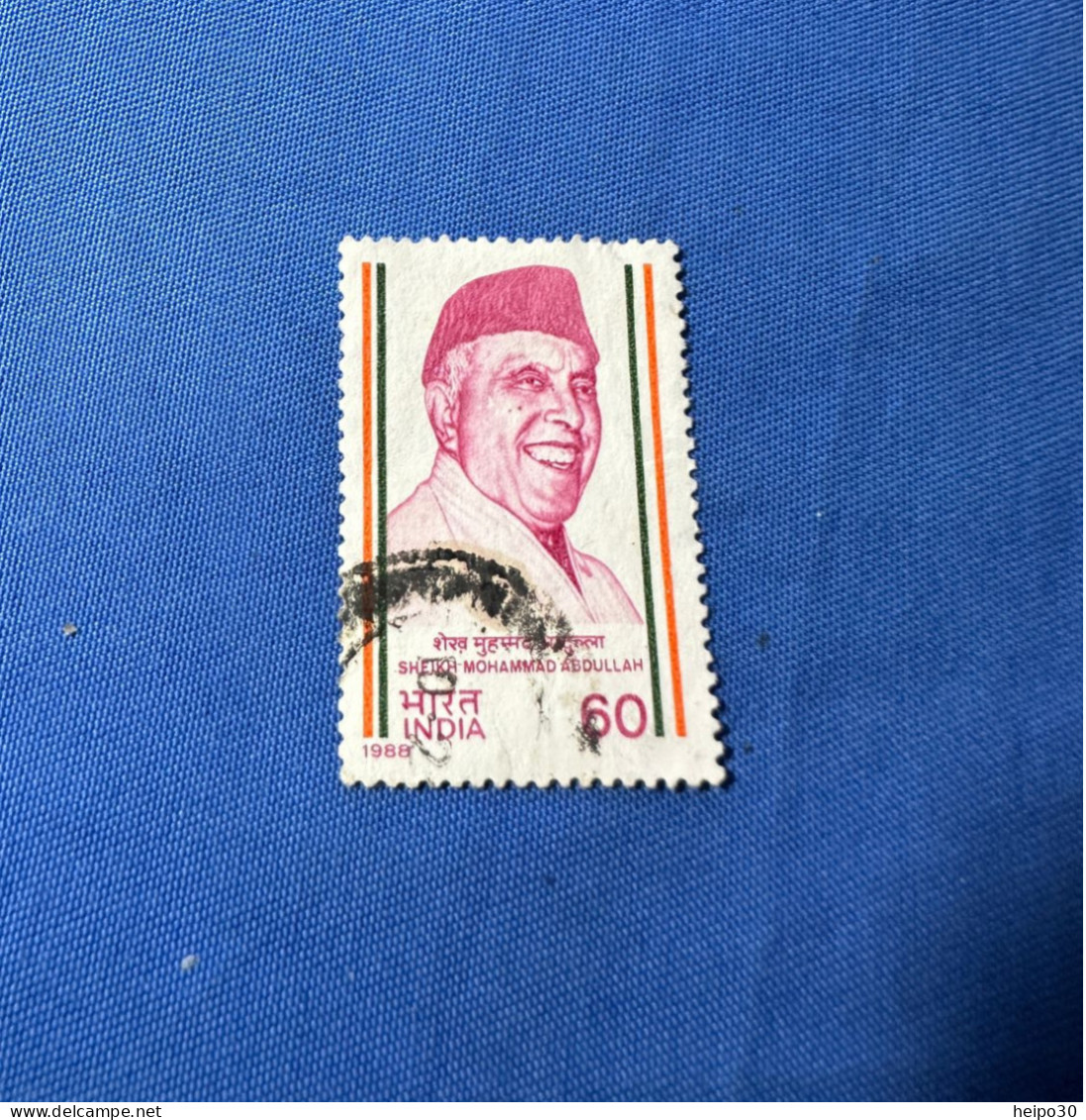 India 1988 Michel 1193 Scheich Mohammad Abdullah - Used Stamps