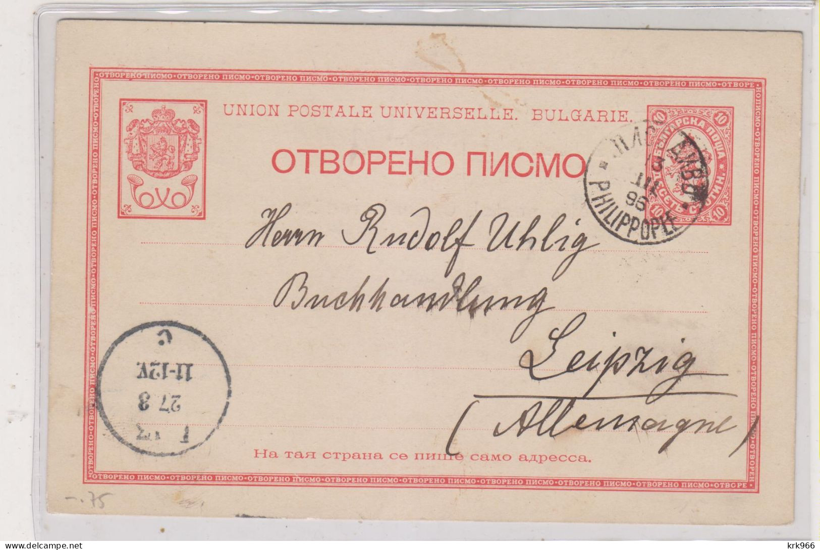 BULGARIA  PHILIPOPPLE 1896  Postal Stationery To Germany - Lettres & Documents