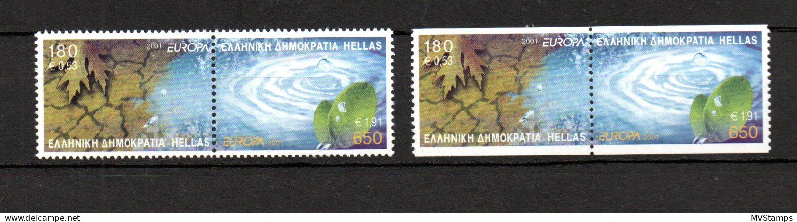 Greece 2001 Set Water/Wasser/CEPT/Europe Stamps (Michel 2069/70 A/C) MNH - Ungebraucht