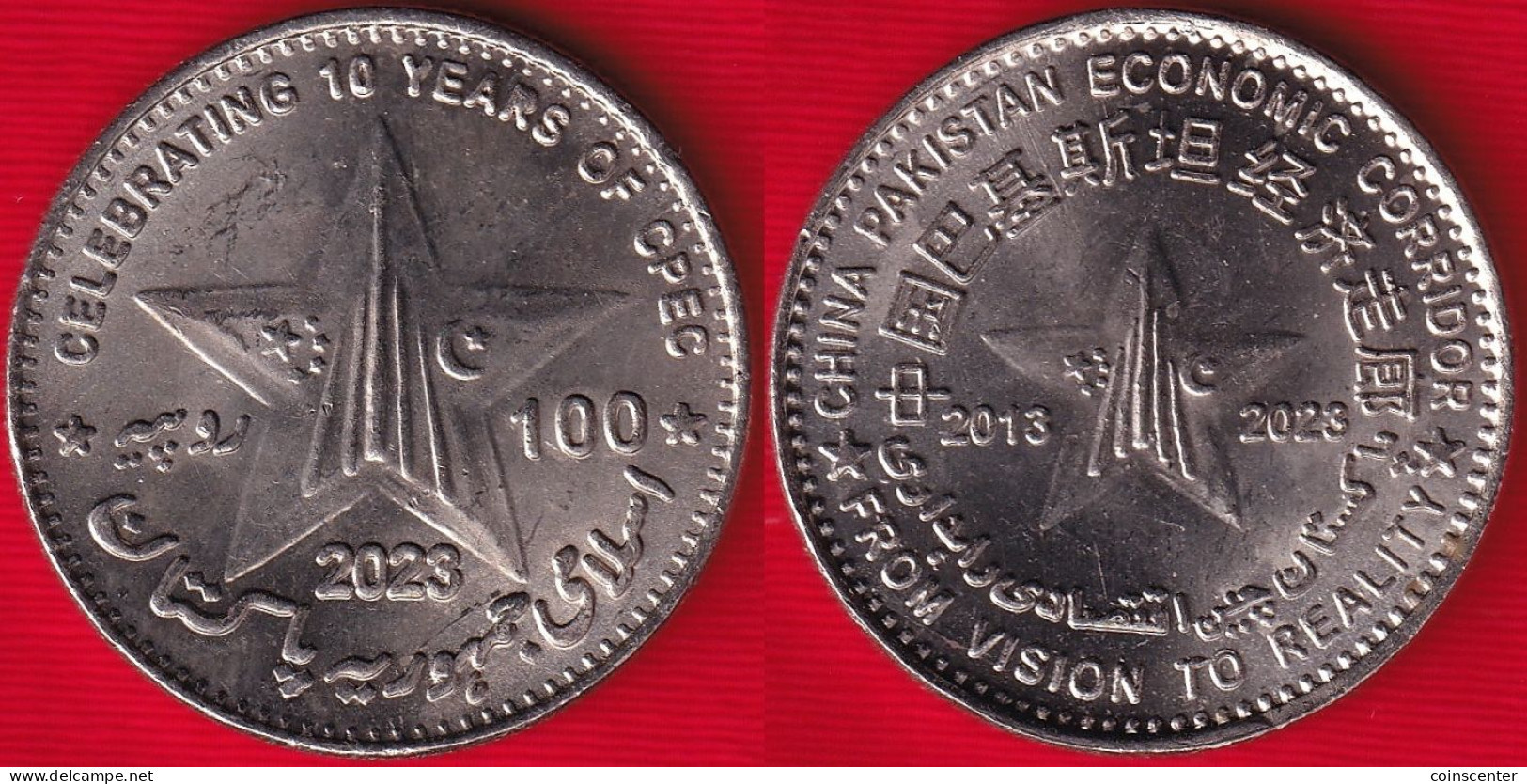 Pakistan 100 Rupees 2023 "China-Pakistan Economic Corridor" UNC - Pakistán