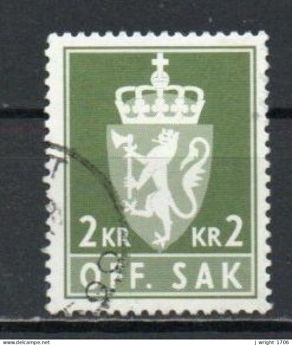 Norway, 1975, Coat Of Arms/Lithography, 2Kr/Yellow-Green, USED - Oficiales