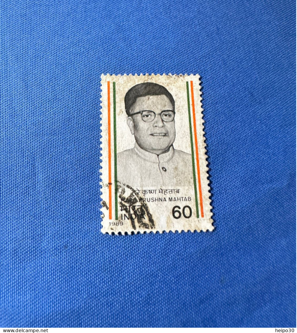 India 1989 Michel 1198 Harekrushna Mahtab - Used Stamps