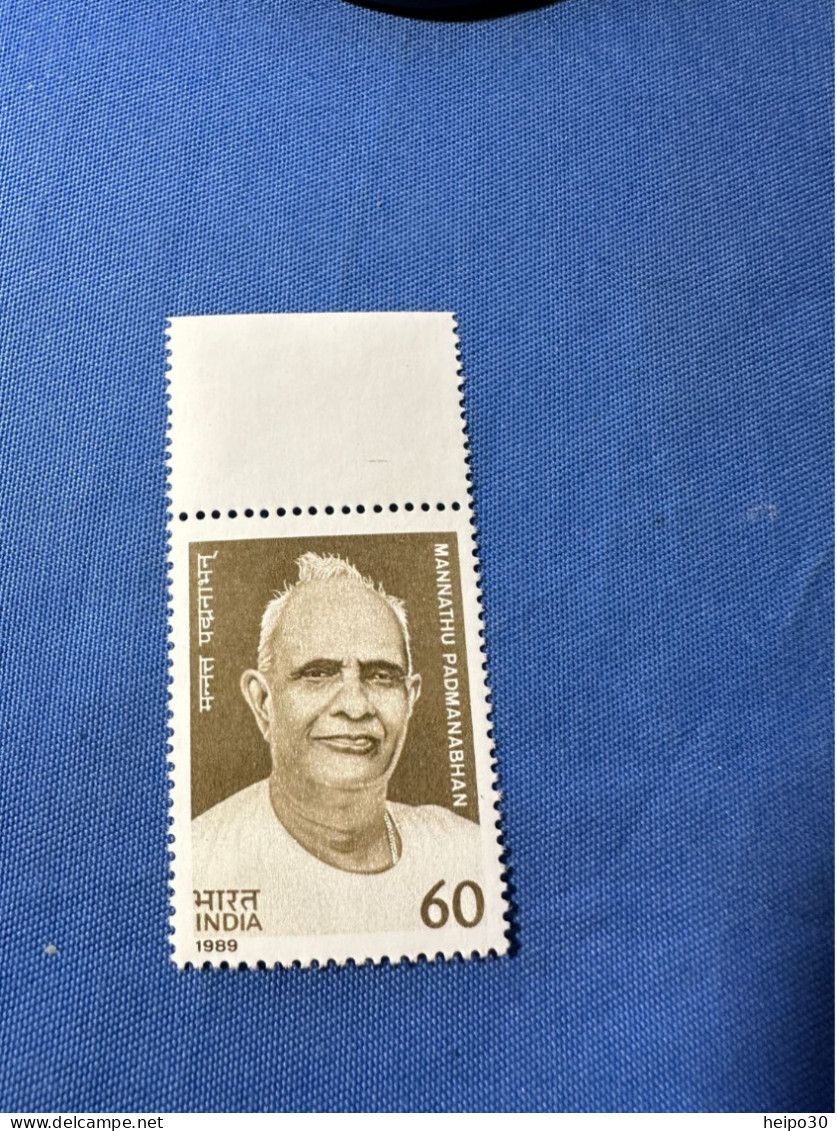 India 1989 Michel 1199 Mannathu Padmanabhan MNH - Ungebraucht