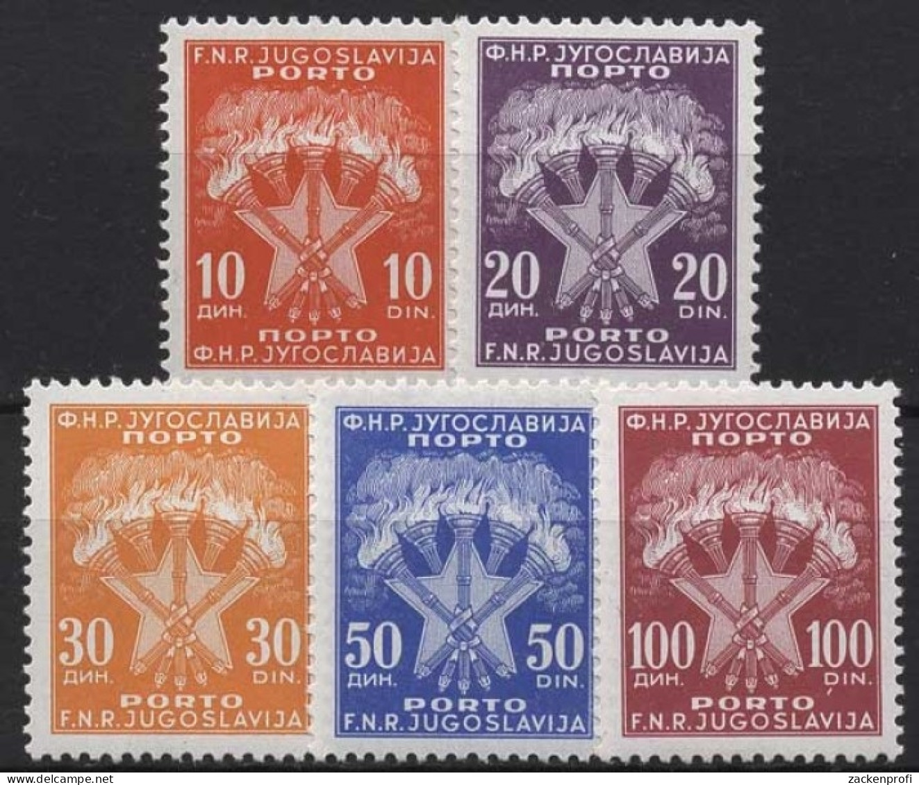 Jugoslawien 1962 Neue Wappenzeichnung P 108/12 Postfrisch - Strafport