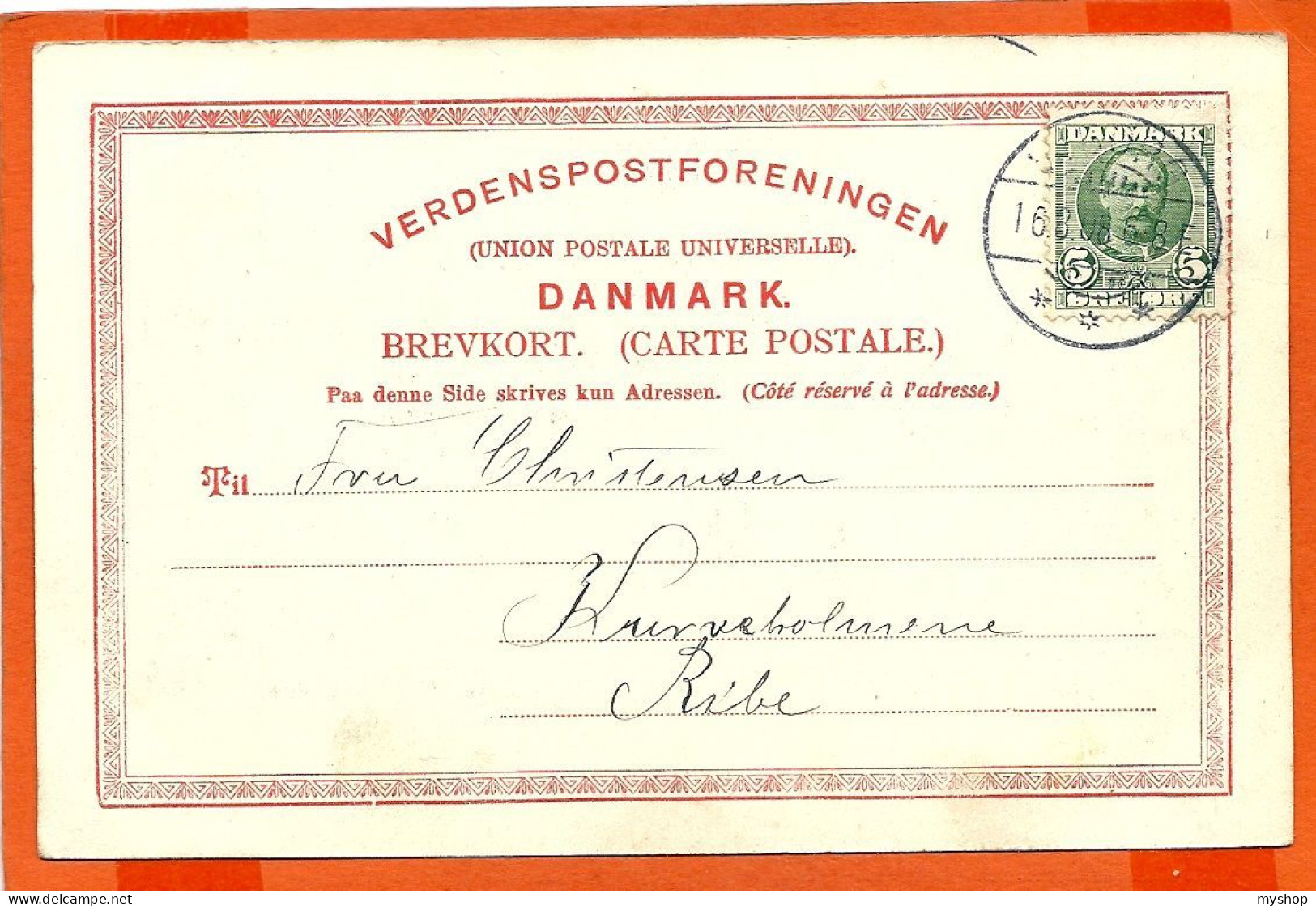 DK105,  * UDSIGT Fra  VIBORG DOMKIRKE * Enkelt Bagside  SENT 1908 - Danemark