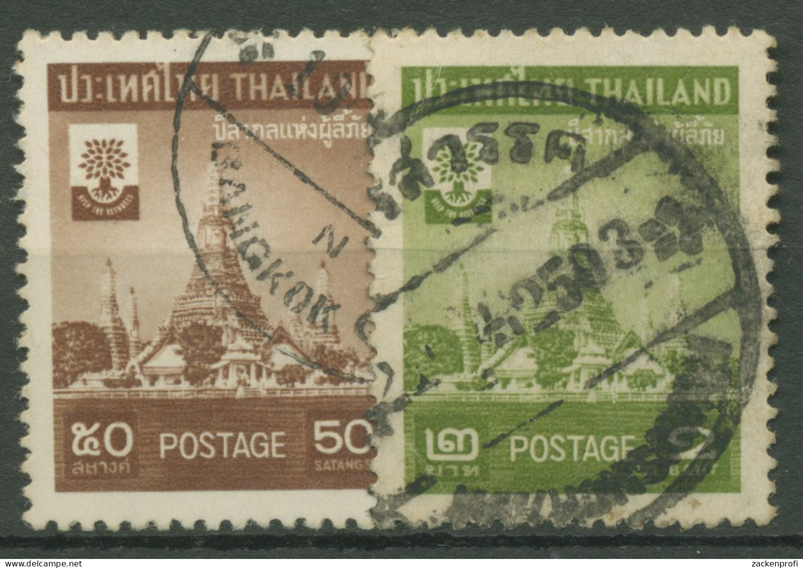 Thailand 1960 Weltflüchtlingsjahr 347/48 Gestempelt - Thaïlande