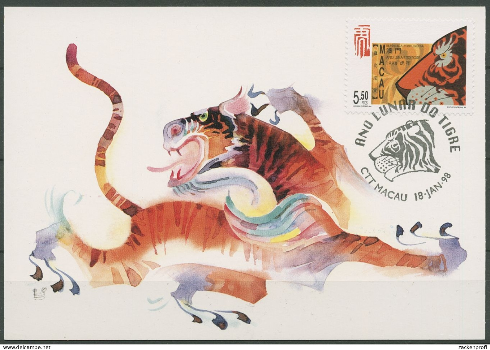 Macau 1998 Chinesisches Neujahr Jahr Des Tigers Maximumkarte 946 MK (X40033) - Cartes-maximum