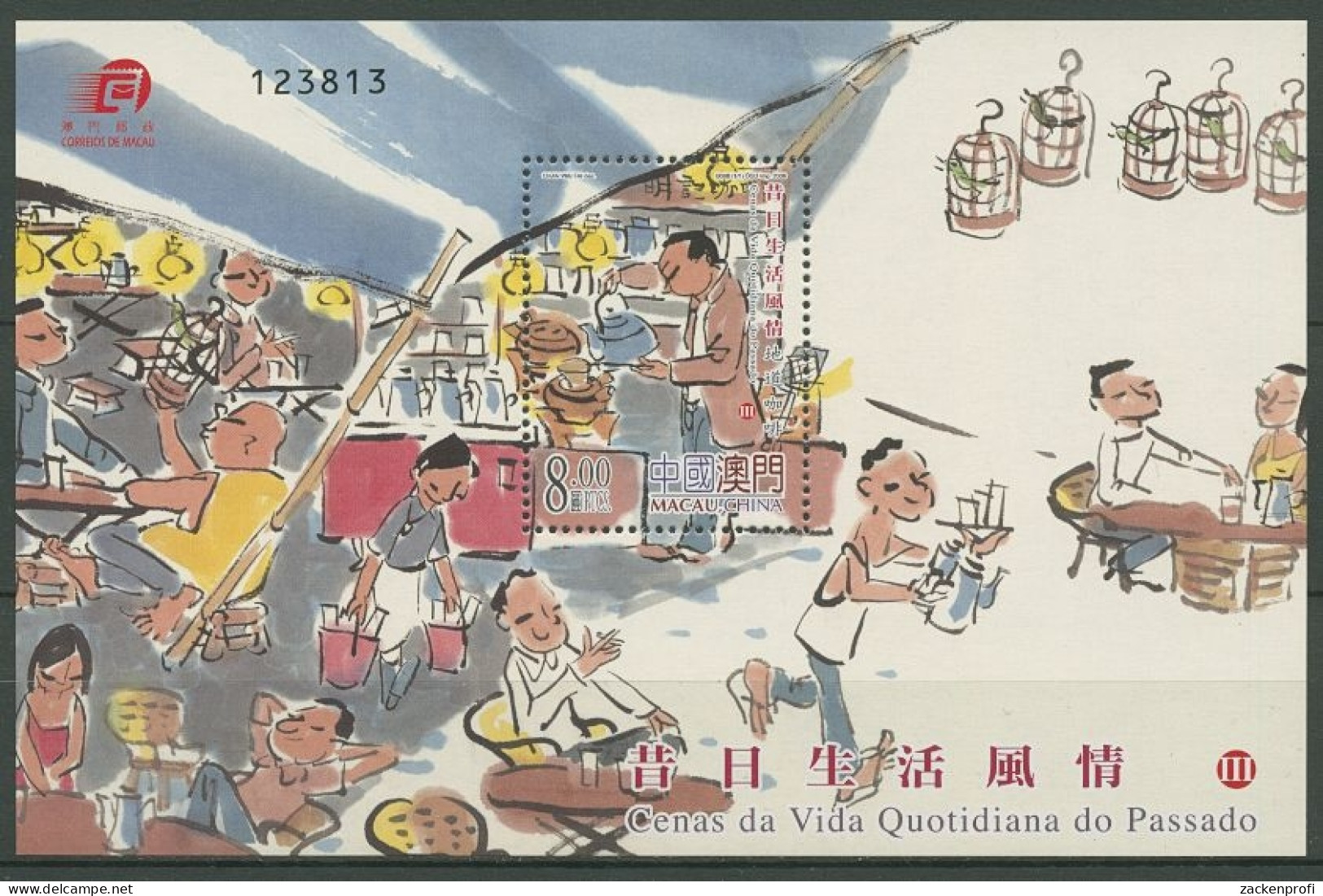 Macau 2006 Historische Alltagsszene Teezubereitung Block 142 Postfrisch (C29996) - Blocks & Sheetlets