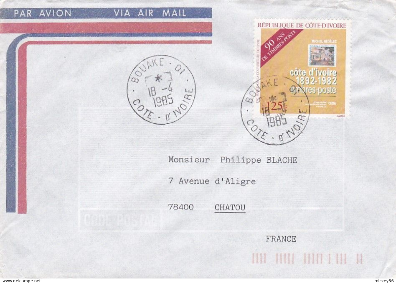 Côte D'Ivoire -1985--Lettre De BOUAKE 01  Pour CHATOU-78 (France) Timbre 125F--90 Ans Du Timbre  Seul Sur Lettre..cachet - Côte D'Ivoire (1960-...)