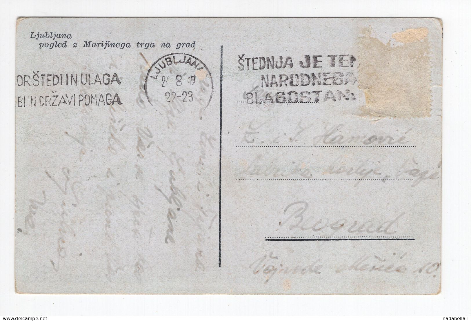 1947? YUGOSLAVIA,SLOVENIA,LJUBLJANA,VIEW FROM MARIEN SQUARE,POSTCARD,USED - Jugoslawien
