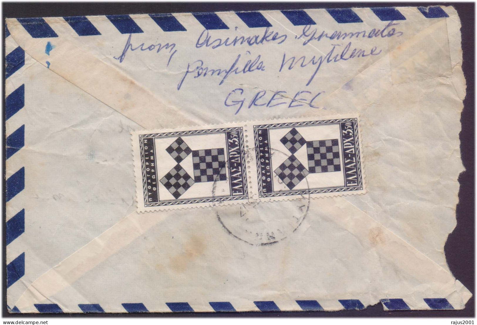 Pythagoras Theorem, Greek Philosopher, Mathematician, Geometry, Mathematics, Science Circulated Cover Greece As Scan - Physik