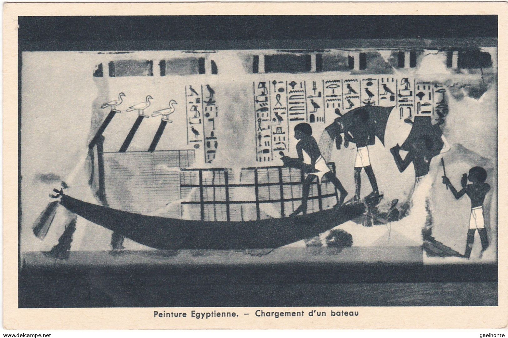 EG036 OEUVRE - PEINTURE EGYPTIENNE REPRESENTANT LE CHARGEMENT D'UN BATEAU - Musei
