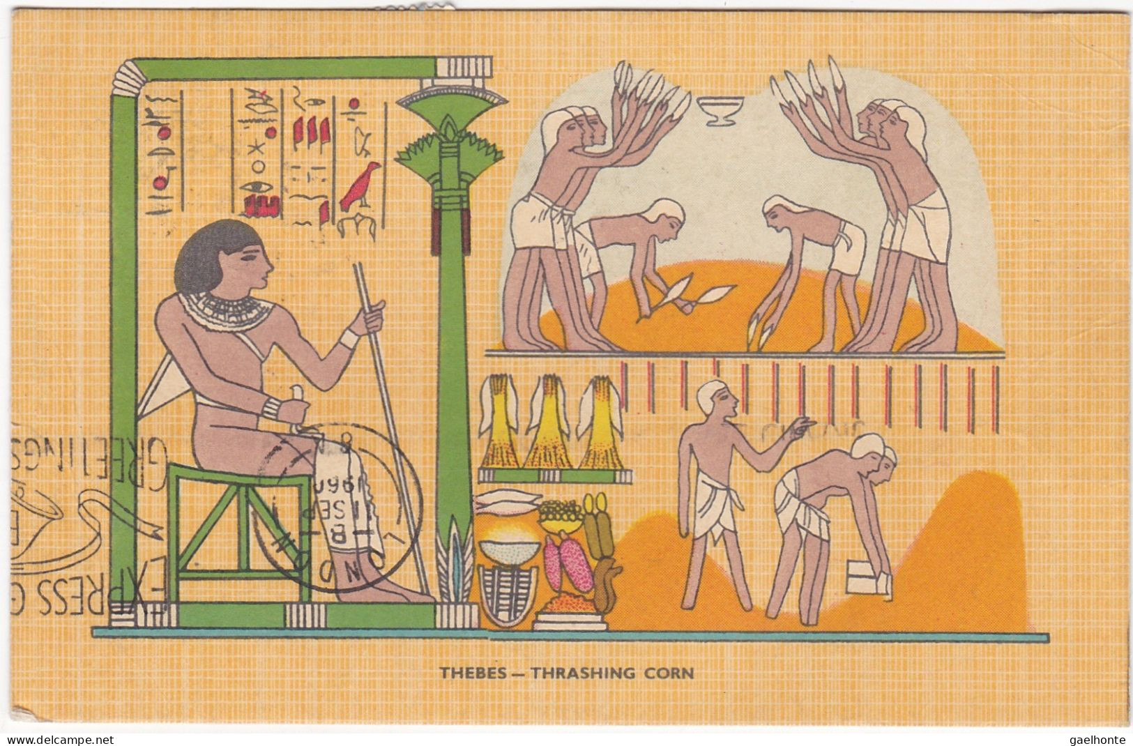 EG037 OEUVRE - PEINTURE EGYPTIENNE REPRESENTANT LA CULTURE ET RECOLTE DU MAÏS - Musées