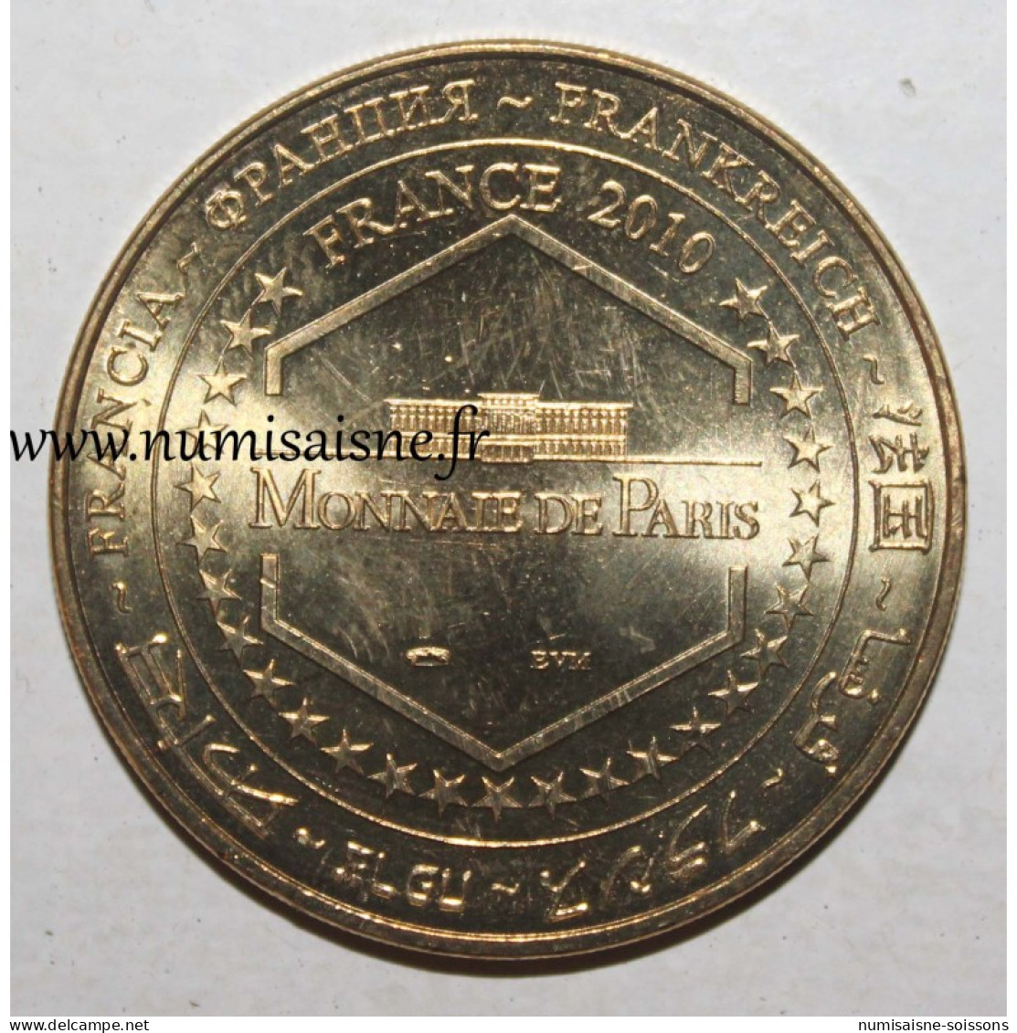 28 - CHARTRES - CATHEDRALE ET LABYRINTHE - Monnaie De Paris - 2010 - 2010
