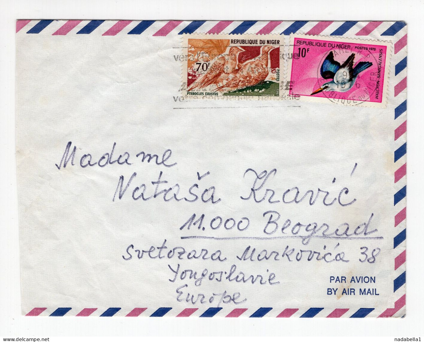 1976. NIGERIA TO YUGOSLAVIA,AIRMAIL COVER,BIRDS - Nigeria (1961-...)