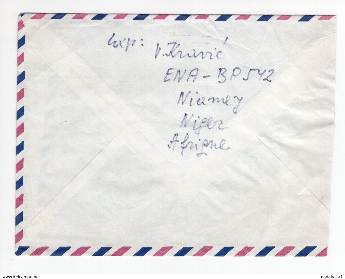 1976. NIGERIA TO YUGOSLAVIA,AIRMAIL COVER,BIRDS - Nigeria (1961-...)