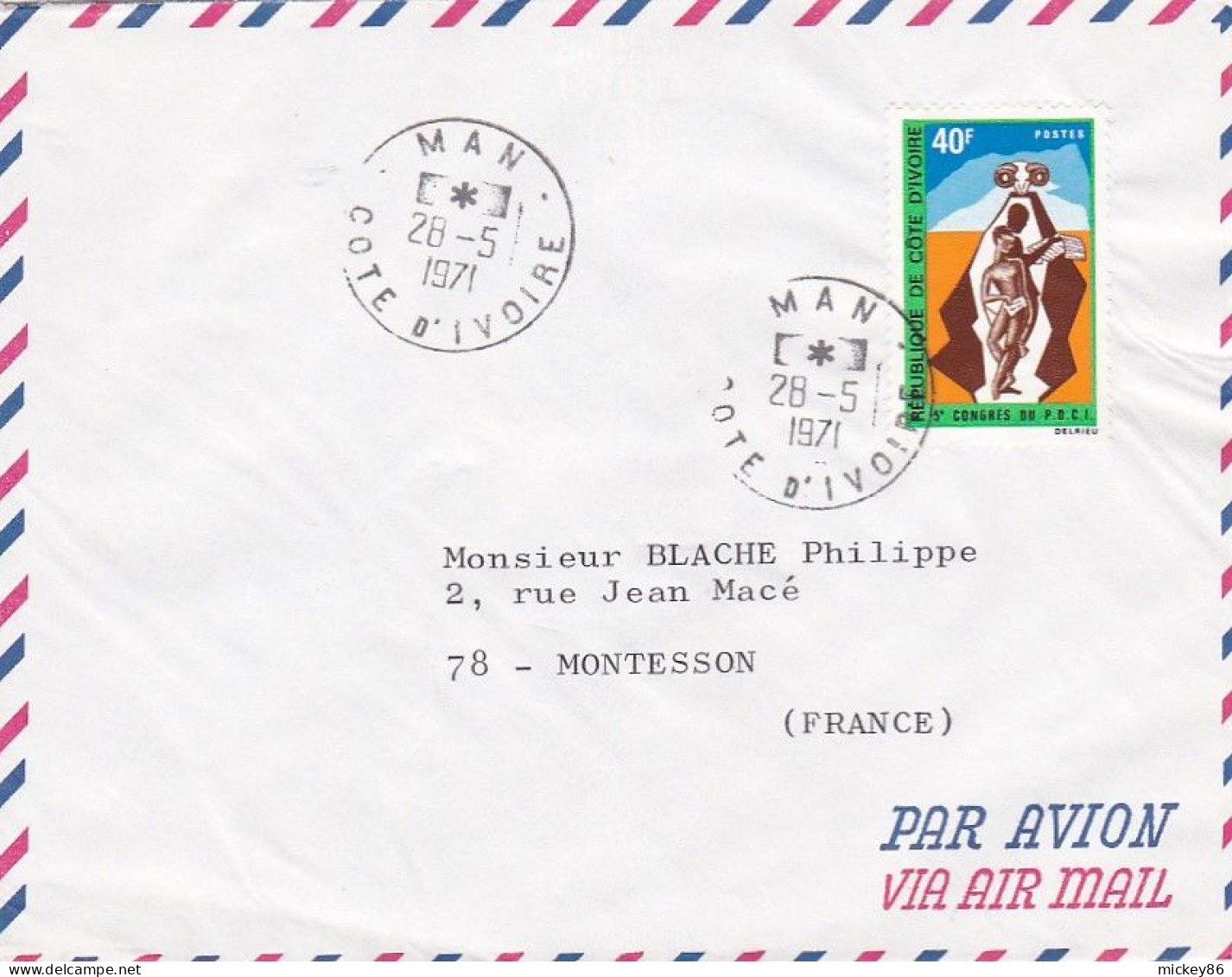 Côte D'Ivoire -1971--Lettre De  MAN  Pour MONTESSON-78 (France) Timbre Congrès PDCI   Seul Sur Lettre..cachet - Côte D'Ivoire (1960-...)