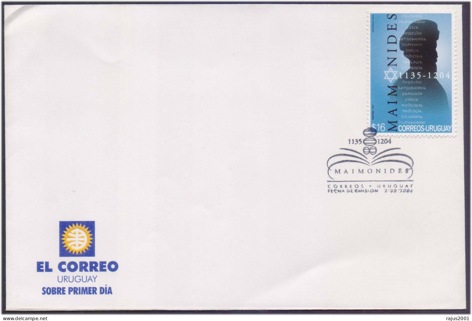 Moses Maimonides, Jewish Physician Personal Doctor Of Salauddin Ayyubi Mathematician Astronomer Philosopher Uruguay FDC - Médecine