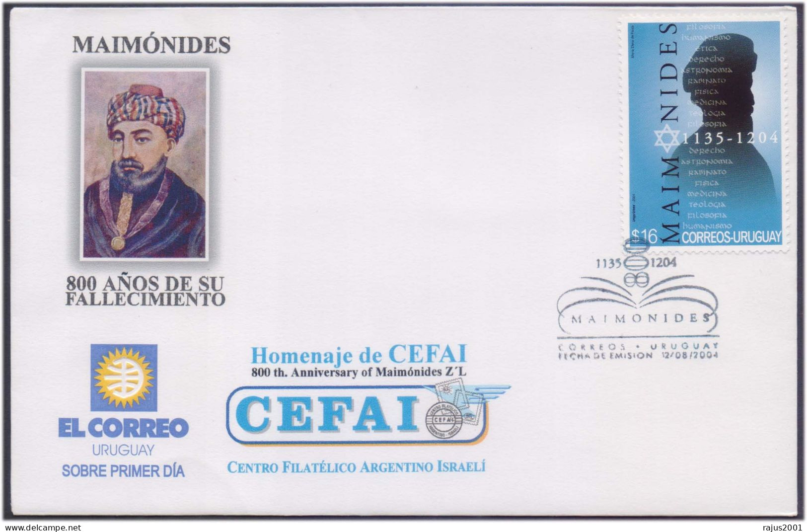 Moses Maimonides, Jewish Physician Personal Doctor Of Salauddin Ayyubi Mathematician Astronomer Philosopher Uruguay FDC - Médecine