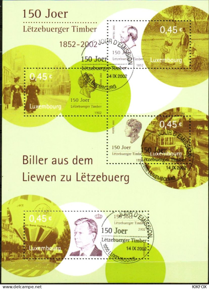 LUXEMBOURG, LUXEMBURG 2002, BLOCK,  BF 19, MI 1581 - 1584, 150 JAHRE BRIEFMARKEN, ESST, GESTEMPELT, OBLITERE - Used Stamps