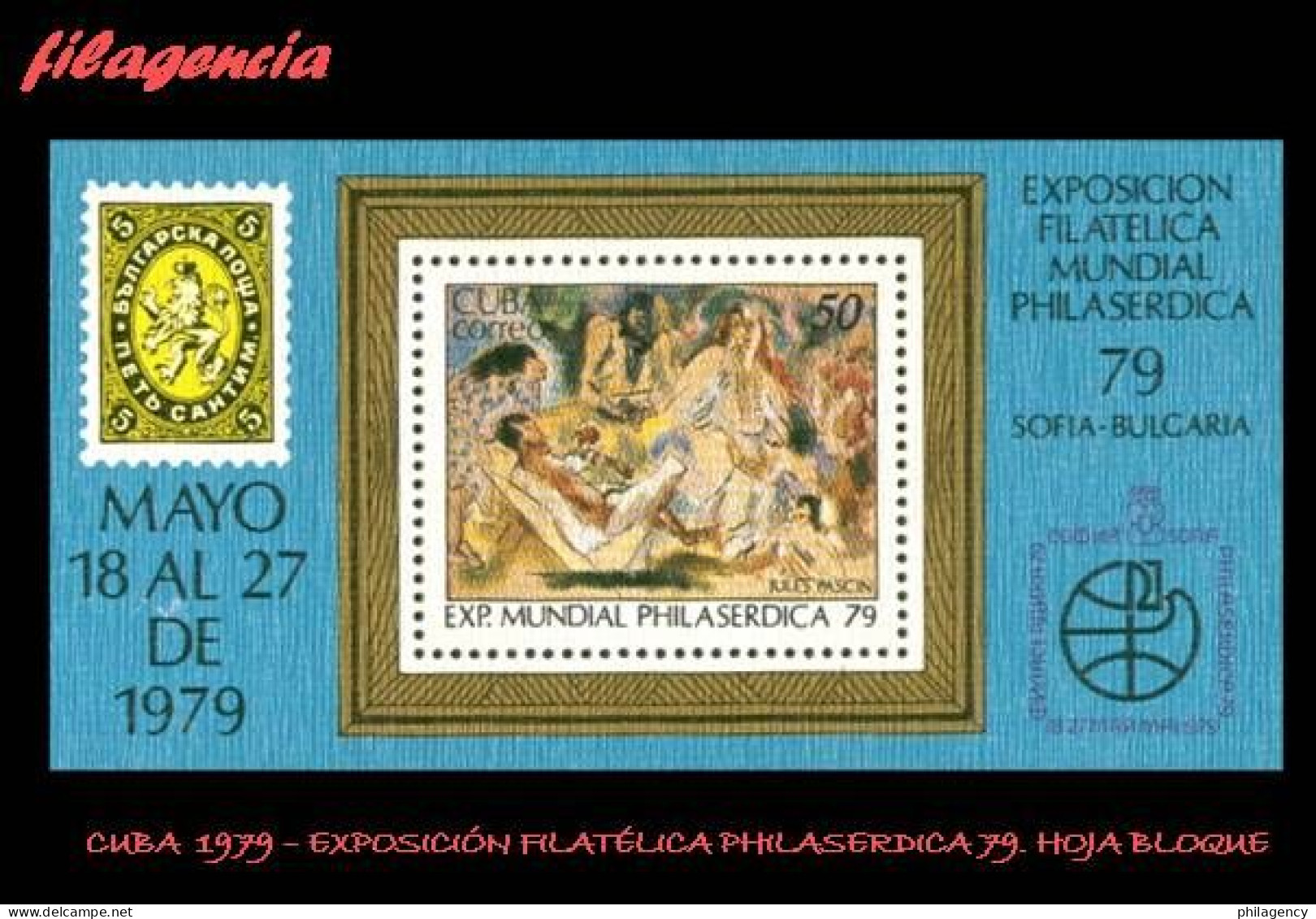 CUBA MINT. 1979-11 EXPOSICIÓN FILATÉLICA PHILASERDICA 79. PINTURAS. HOJA BLOQUE - Neufs