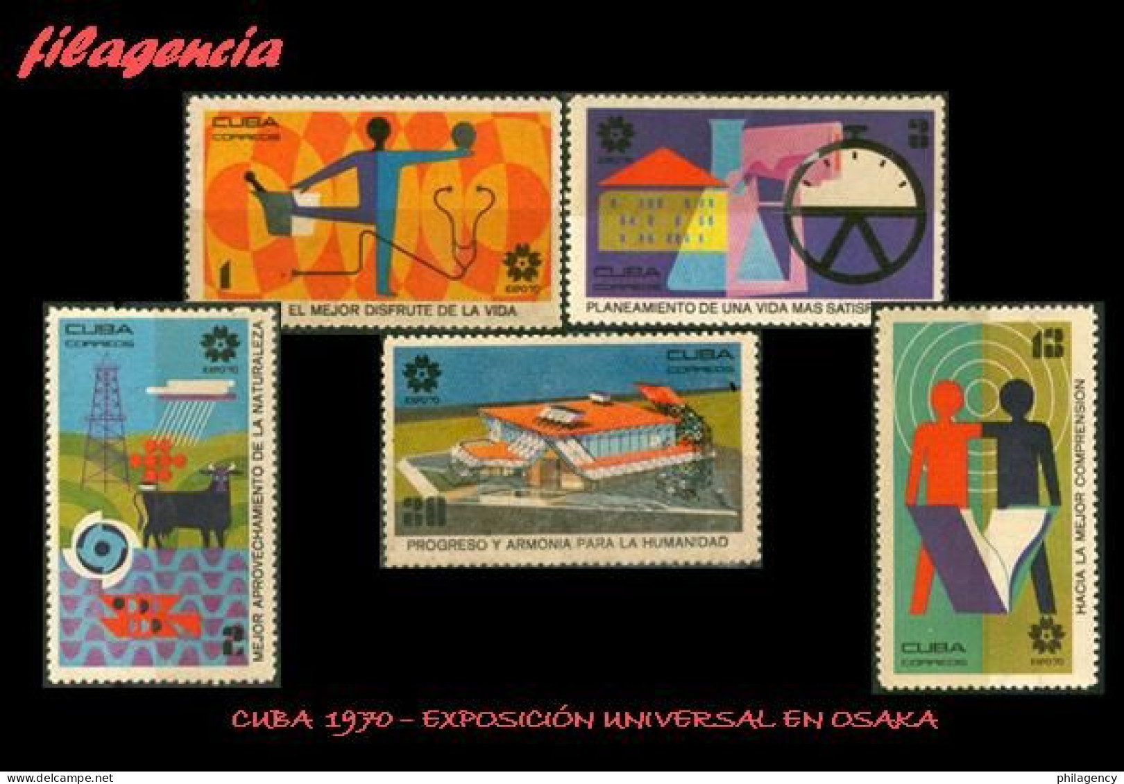 CUBA MINT. 1970-04 EXPOSICIÓN UNIVERSAL DE OSAKA - Nuevos