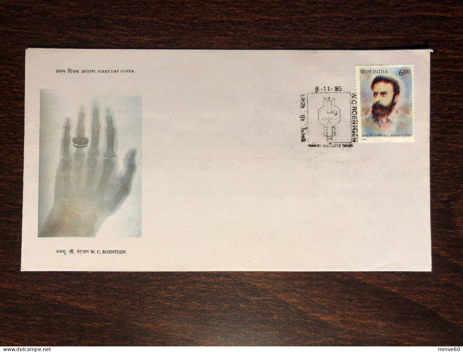 INDIA FDC COVER 1995 YEAR ROENTGEN RADIOLOGY X-RAY HEALTH MEDICINE STAMPS - Covers & Documents