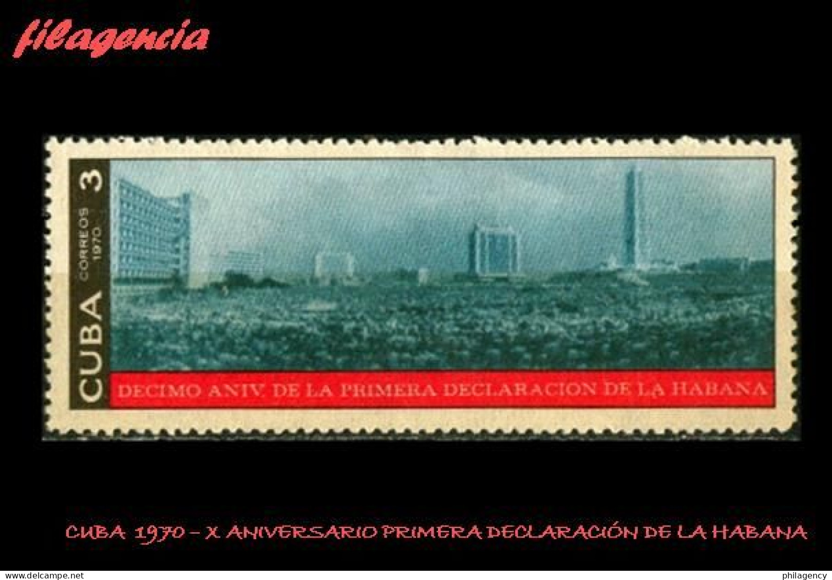 CUBA MINT. 1970-16 X ANIVERSARIO DE LA PRIMERA DECLARACIÓN DE LA HABANA - Ungebraucht