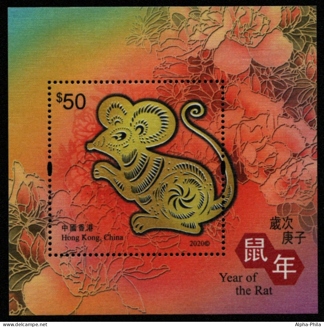 Hongkong 2020 - Mi-Nr. Block 363 ** - MNH - Jahr Der Ratte - Ungebraucht